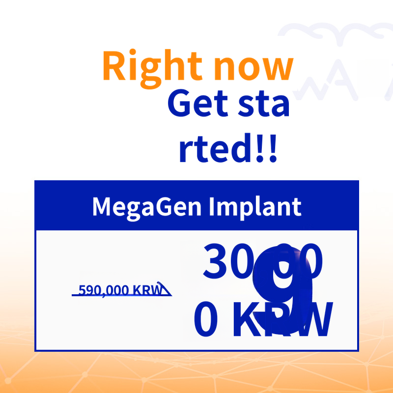 Gwangju Implant 590,000 won → 390,000 won
