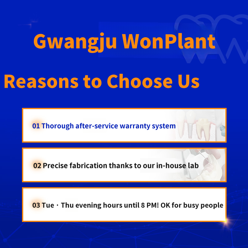 Gwangju Implant 590,000 won → 390,000 won
