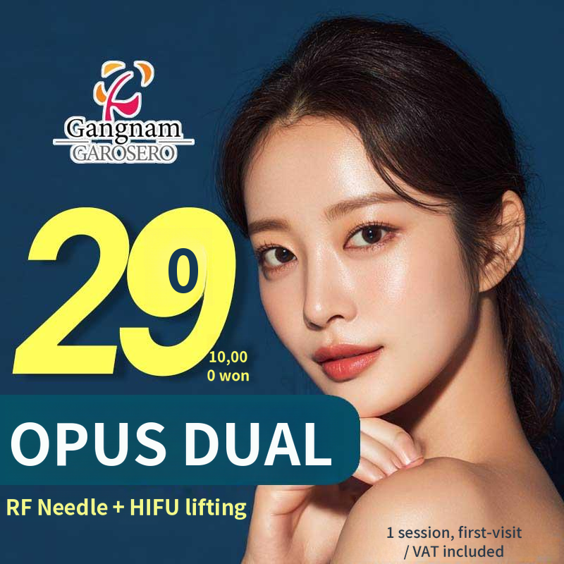 OPUS DUAL Lifting