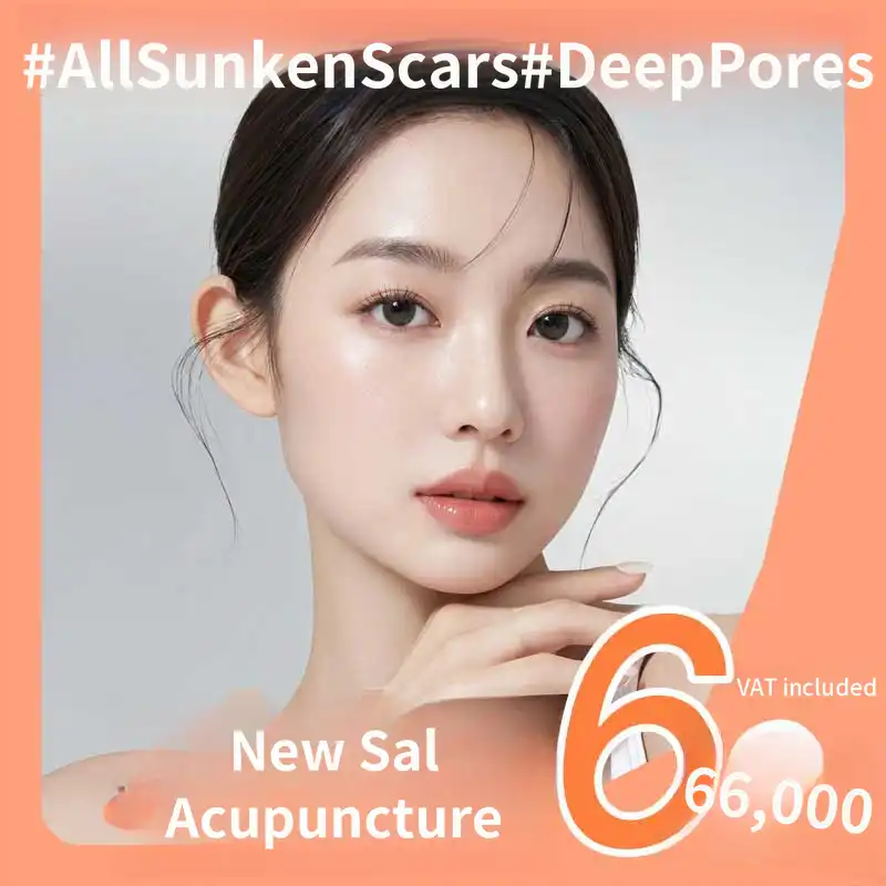 Gangnam Garoseoro Korean Medicine Clinic Scar and pore rejuvenation with new skin regeneration treatment image