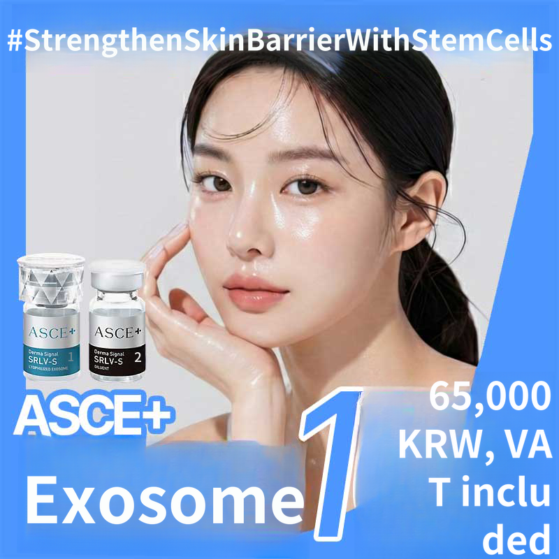 ASCE+ Exosome 3cc