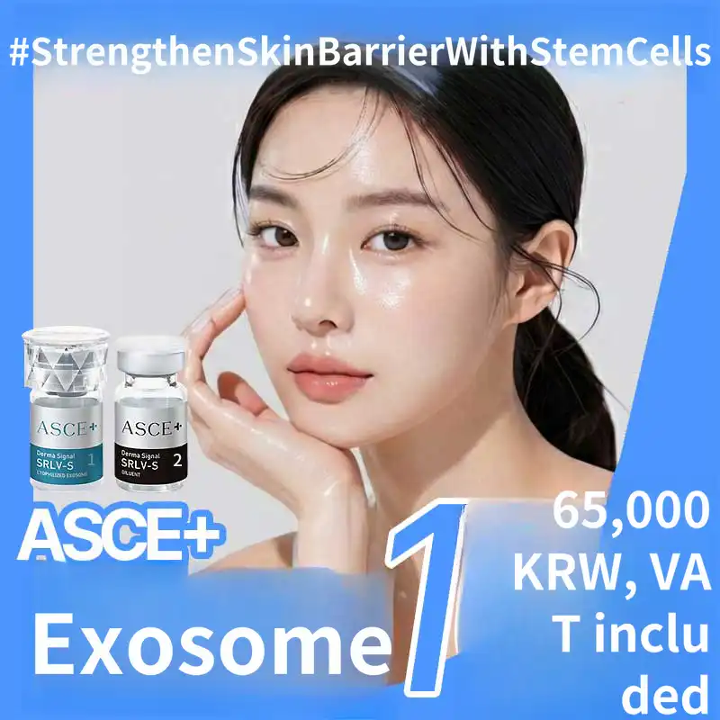 ASCE+ Exosome 3cc