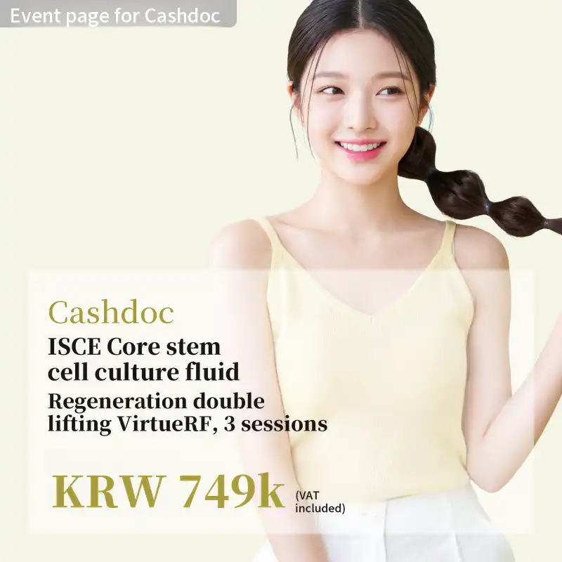 ISCE Umbilical Cord-Derived Exosome MTS, 3 Sessions