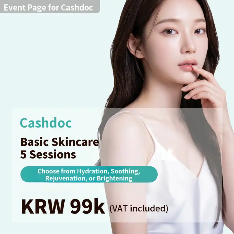 Basic Skincare: 5 Sessions