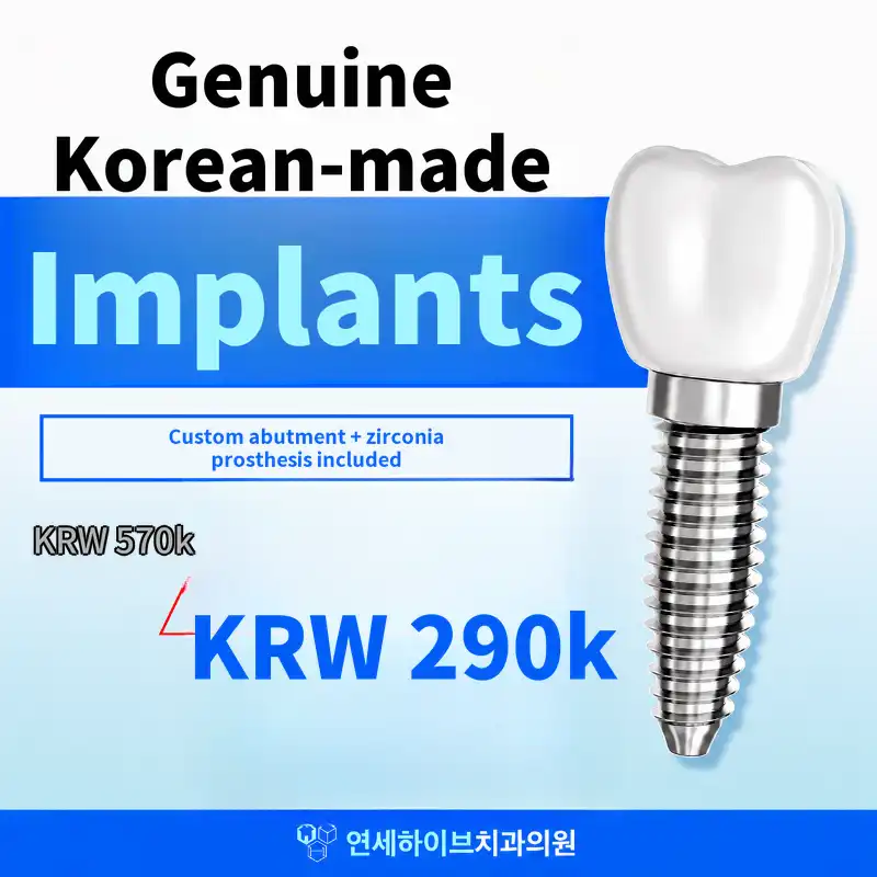 [Chuncheon] Exclusive Event for Cashdoc Users