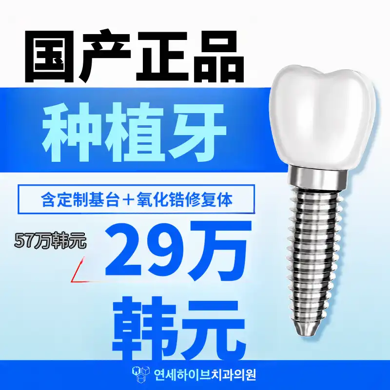 [春川] Cashdoc用户专享活动