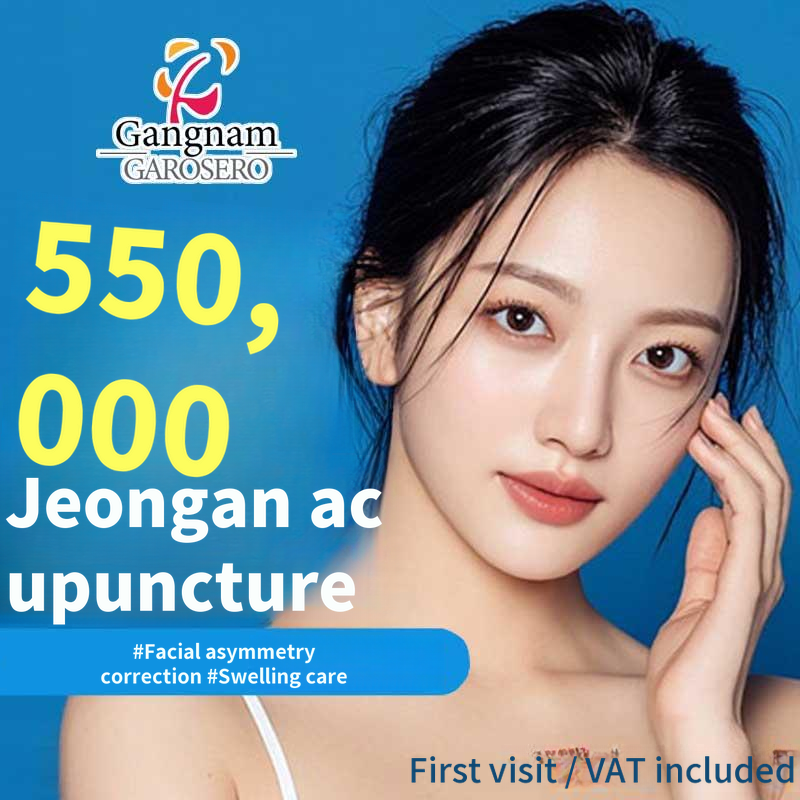 Asymmetry and Swelling Correction Acupuncture