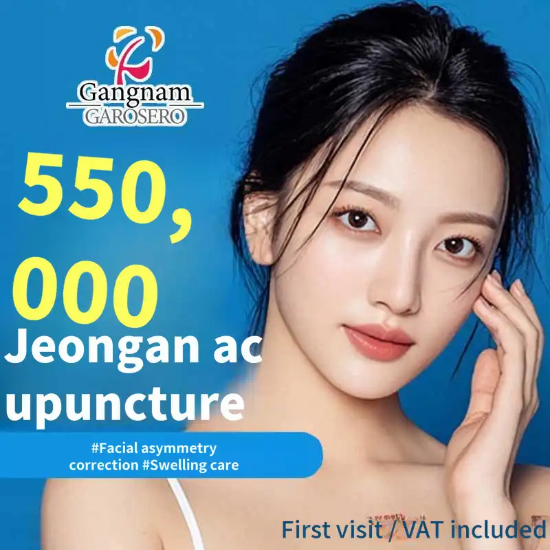 Asymmetry and Swelling Correction Acupuncture