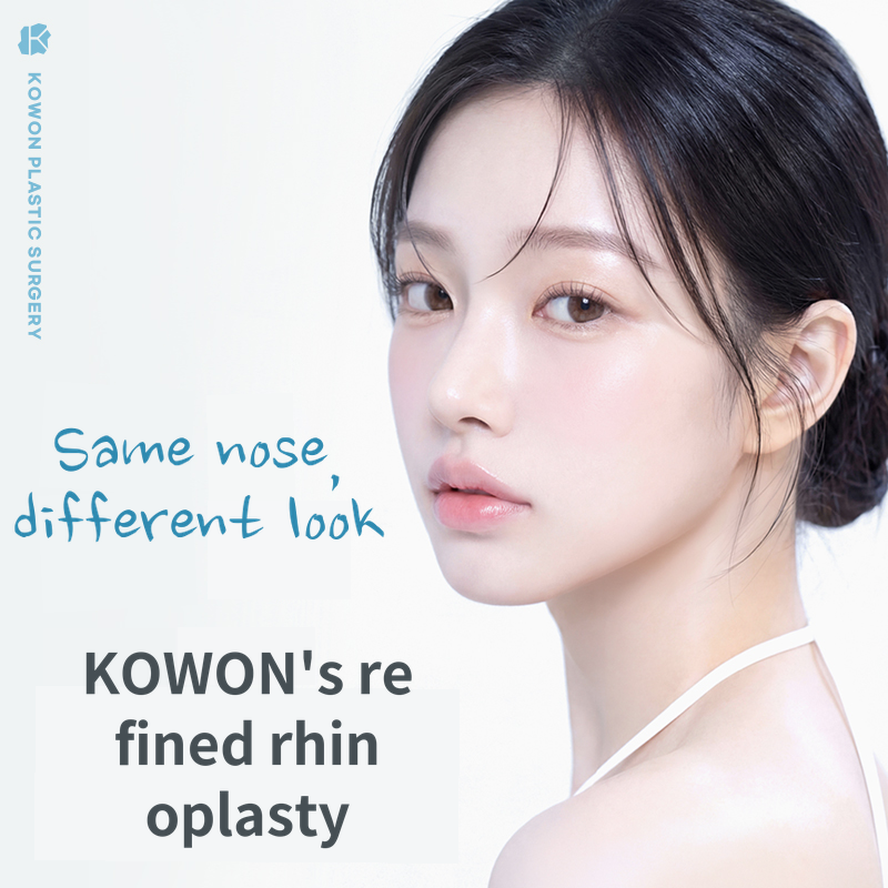 Cowan Jaryeo Rhinoplasty