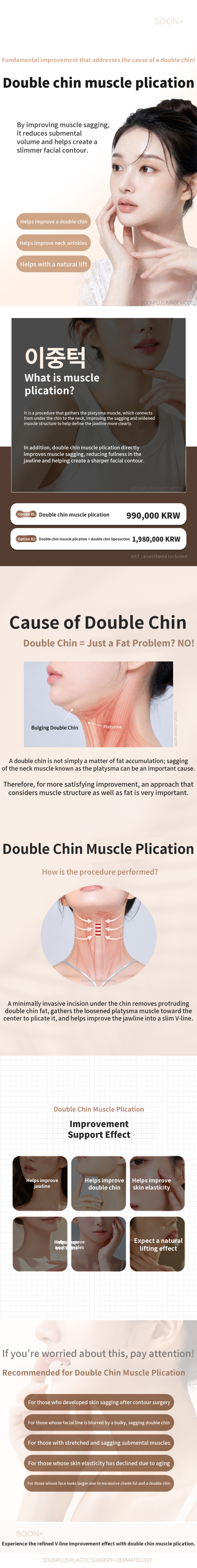 Soon Plus_Double Chin Muscle Binding
