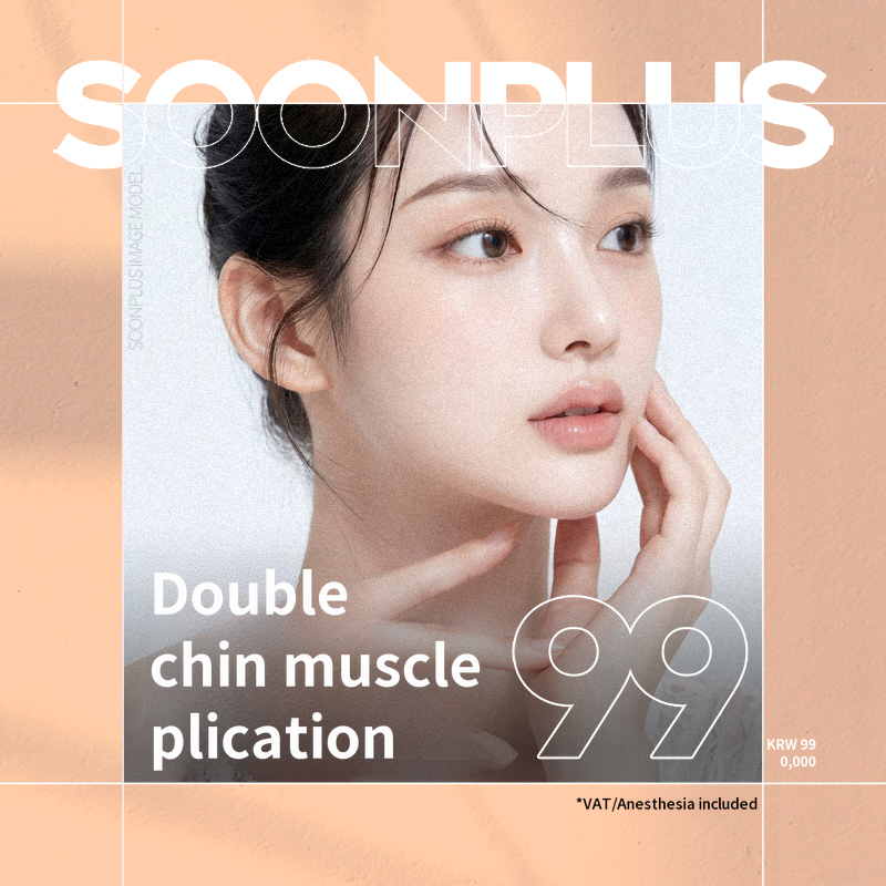 Soon Plus_Double Chin Muscle Binding
