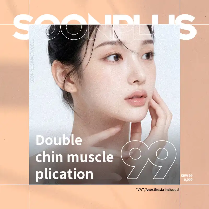Soon Plus_Double Chin Muscle Binding