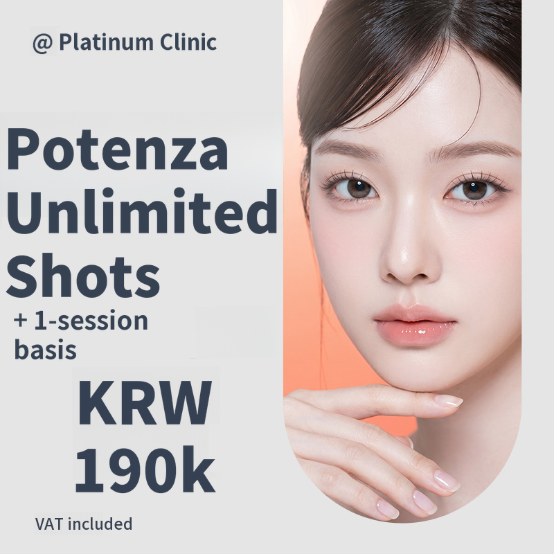 Pore & Scar & Elasticity Improvement Potenza Pore Tip Unlimited Shots