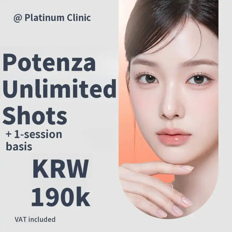 Pore & Scar & Elasticity Improvement Potenza Pore Tip Unlimited Shots