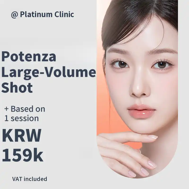 Pore, Scar & Elasticity Improvement with Unlimited Shots Using the Potenza Pore Tip
