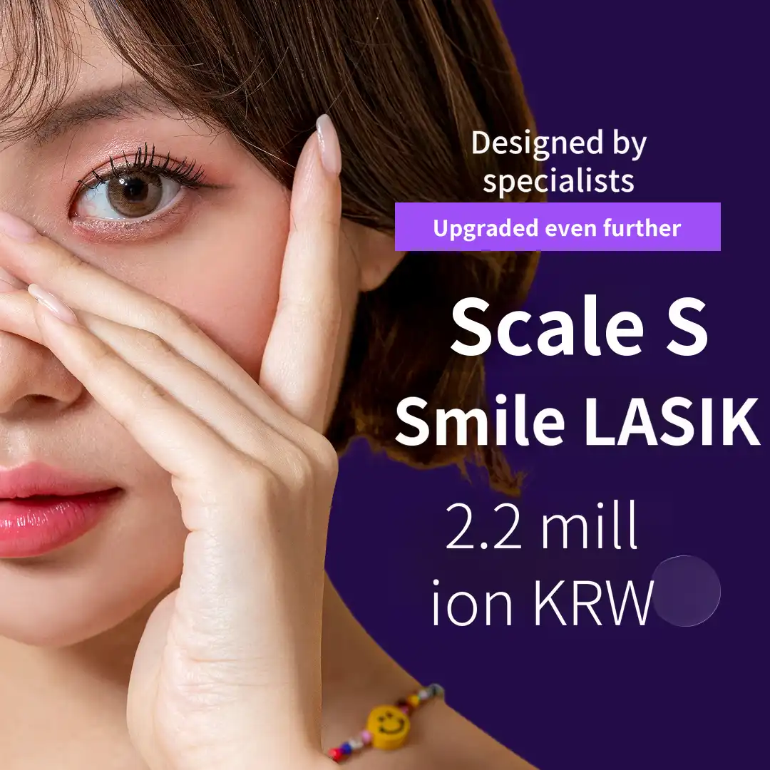 Scalismile Lasik