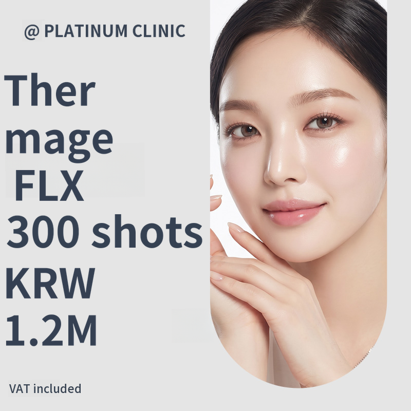 Premium Anti-Aging Lifting, Thermage FLX & Eye Thermage