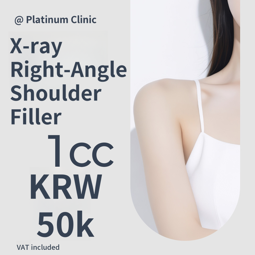 X-ray Precision Diagnosis & Customized Design_Straight Shoulder Filler