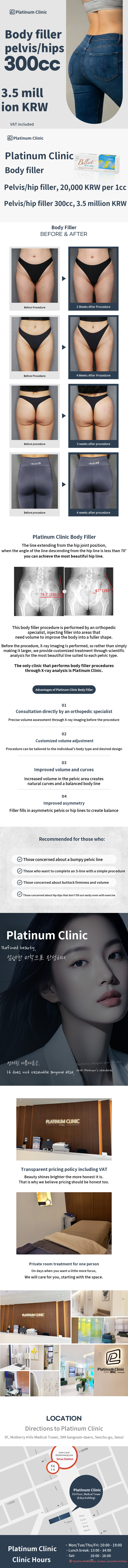 Precise Diagnosis, Customized Design_ X-ray Hip & Pelvic Filler