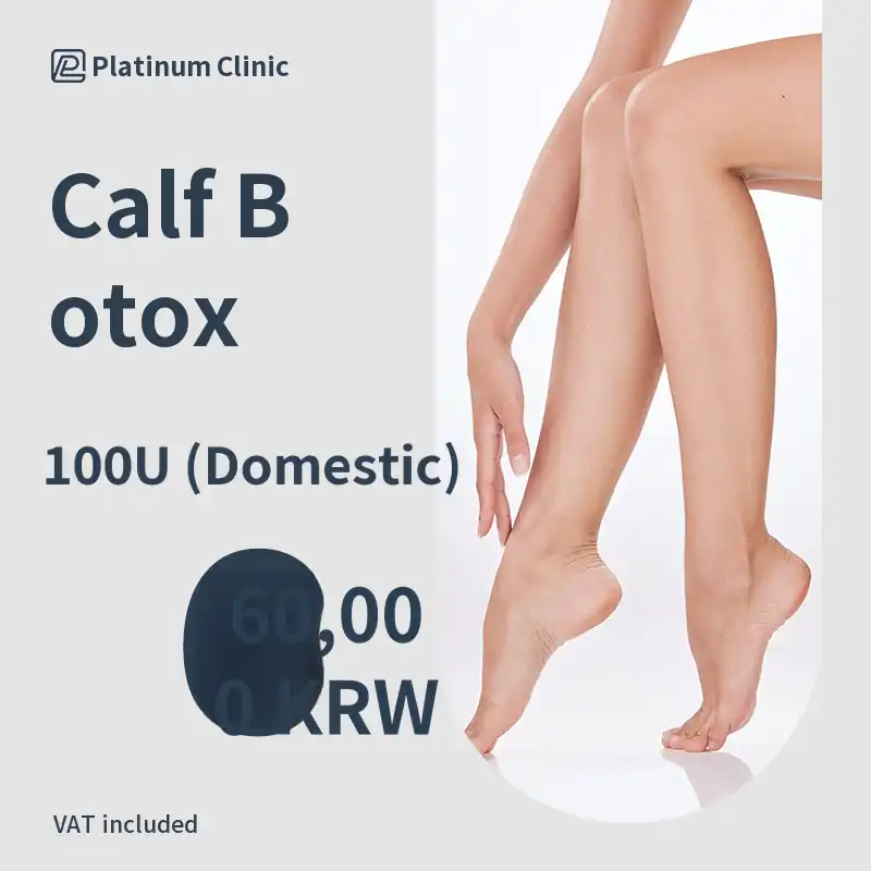 Platinum Calf Botox