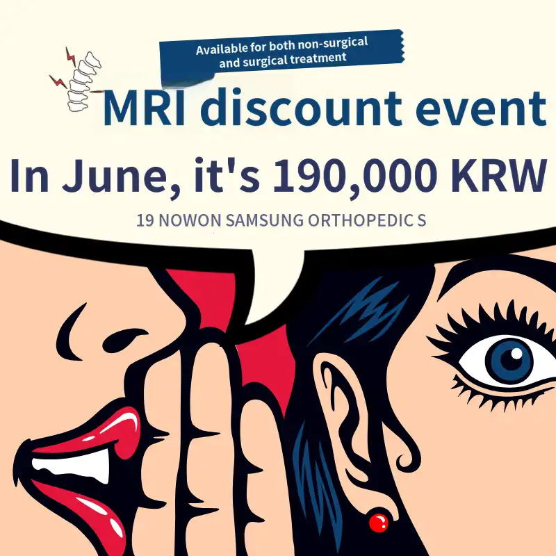 MRI Discount Event