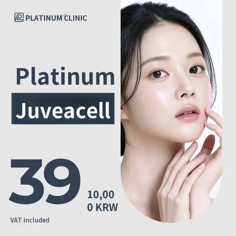 Platinum Juvederm Skin Booster