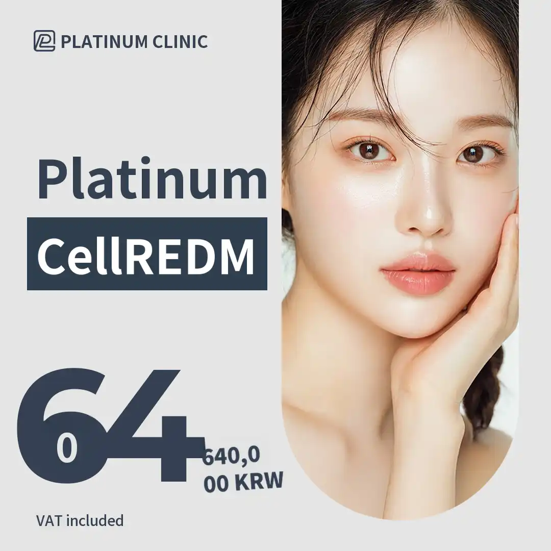 Platinum Cellrdium Skin Booster