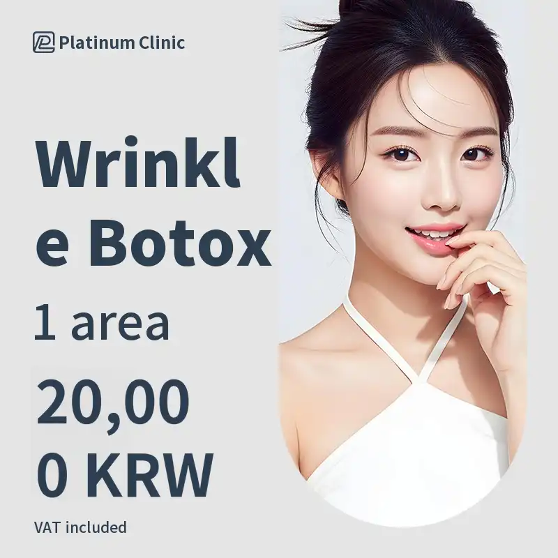 Platinum Wrinkle Botox