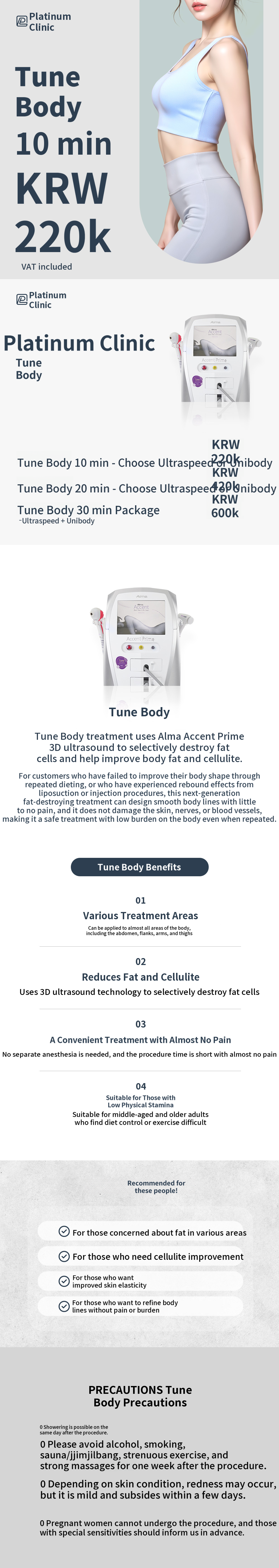Belly, Arm, and Thigh Improvement_TuneBody