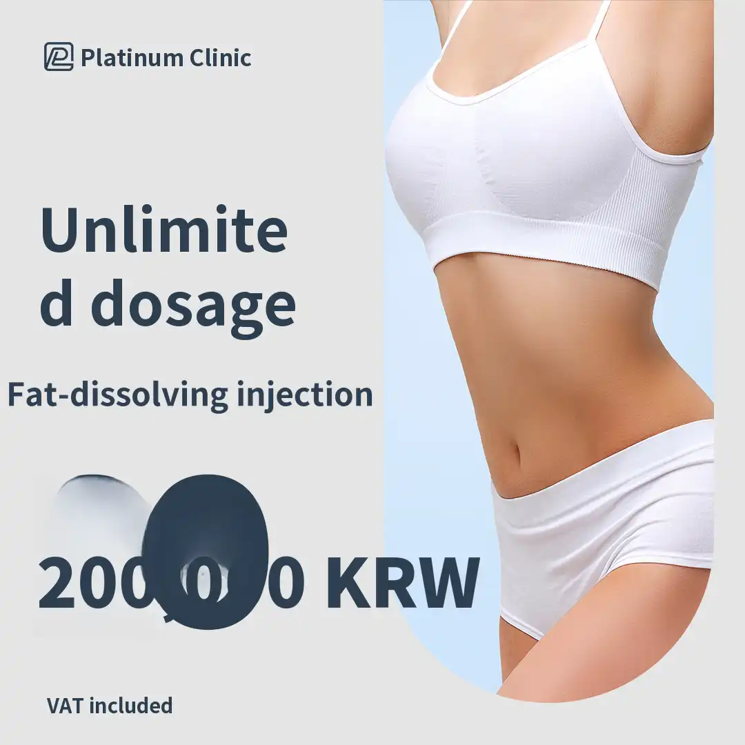 Platinum Unlimited Capacity Body Fat Dissolving Injection