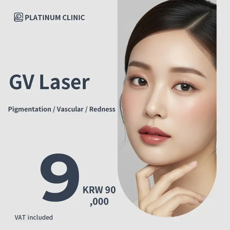 Spot, pigmentation, redness, and vascular improvement - Genesis & GV Laser