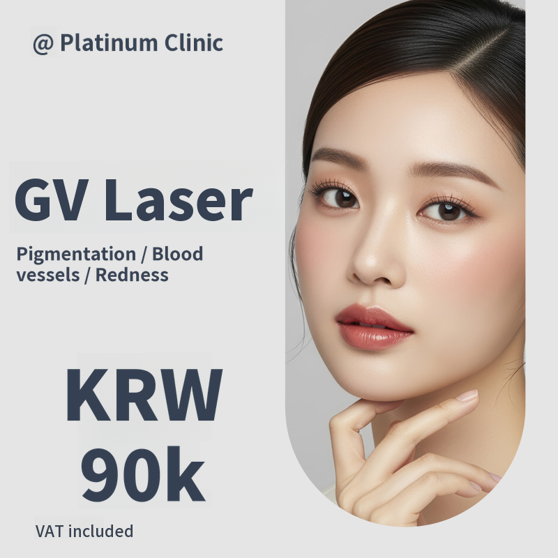 Spot, Pigmentation, Redness, Vascular Improvement_Genesis & gv Laser