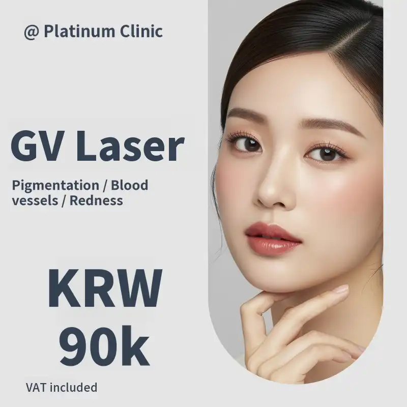 Spot, Pigmentation, Redness, Vascular Improvement_Genesis & gv Laser