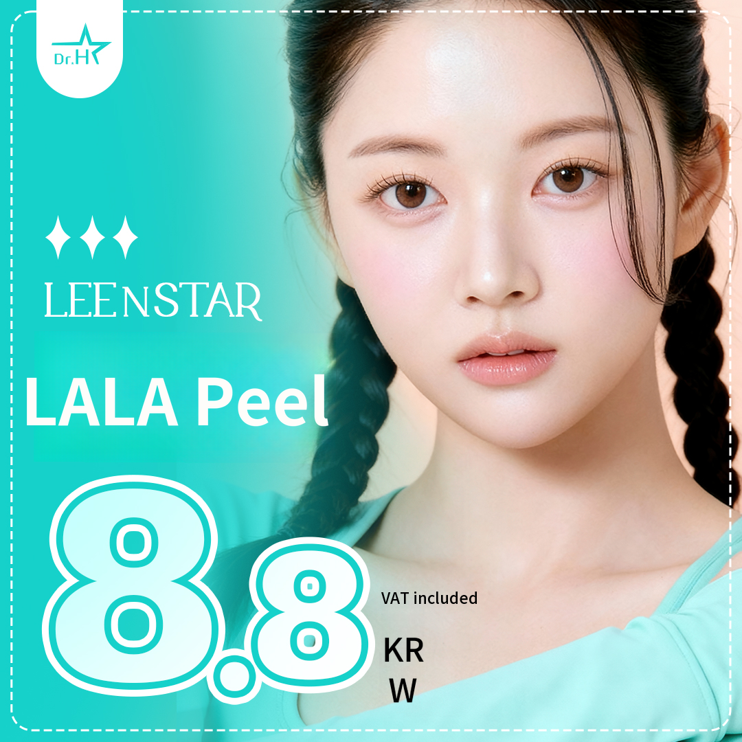 Songdo Rianstar Lala Fill