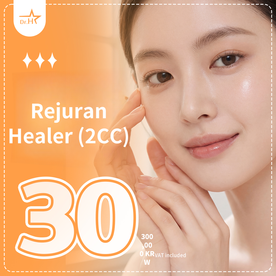 Songdo Le&Star Rejuran Healer