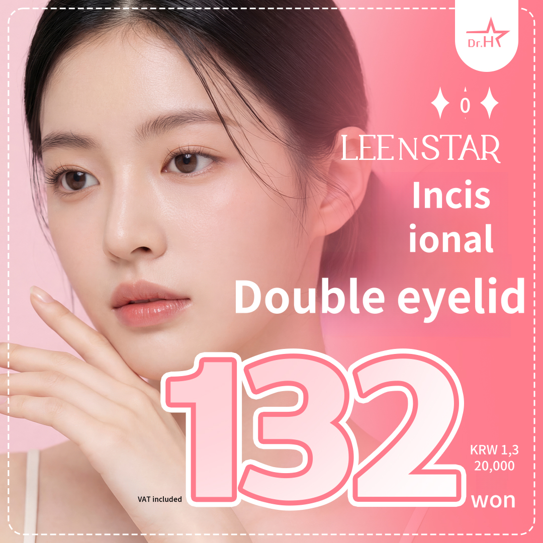 Songdo Liansta Eye Surgery - Incisional Double Eyelid