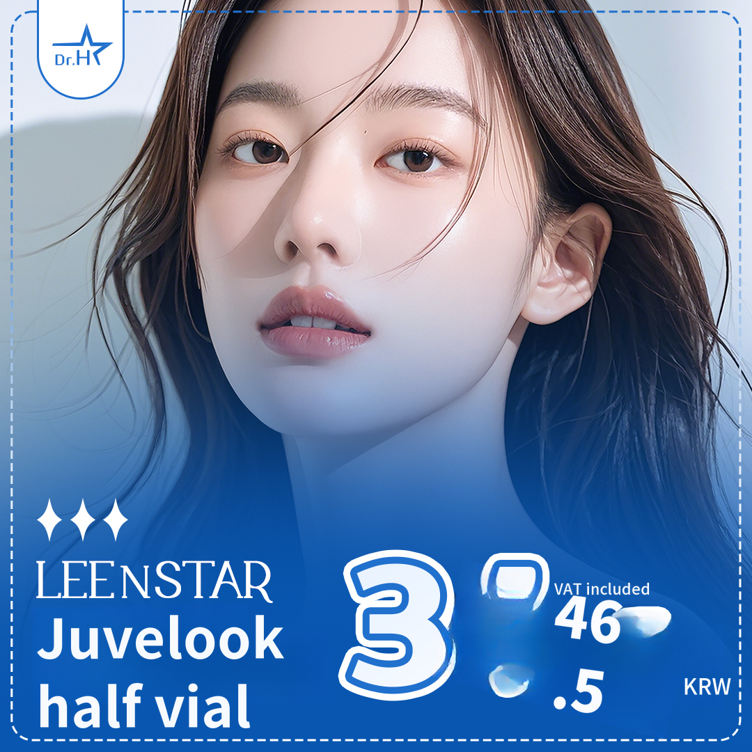 Songdo Leenstar Jubelook