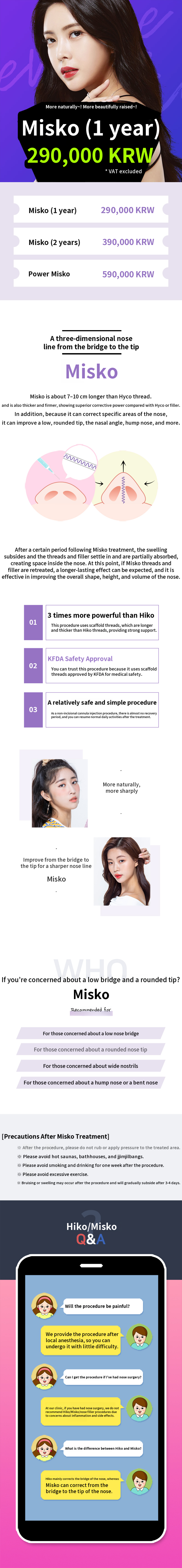 Make your misshapen nose look more natural and refined
