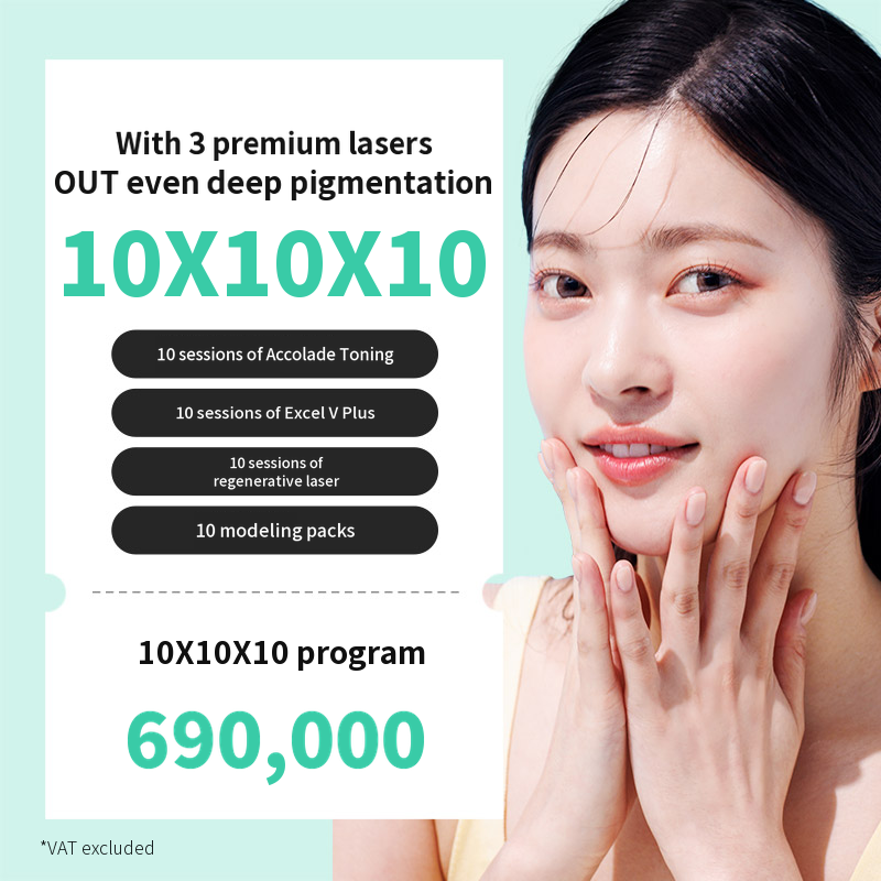 Aqualade + Excel V Plus Regenerative Laser Modeling Pack X 10 Sessions