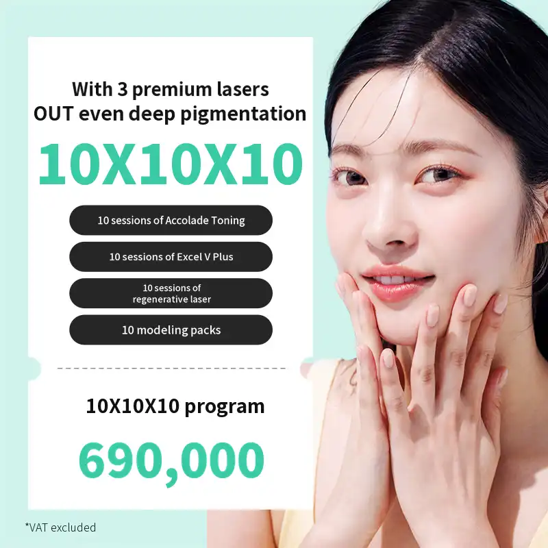 Aqualade + Excel V Plus Regenerative Laser Modeling Pack X 10 Sessions