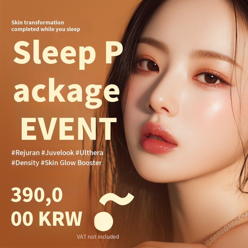 Rejuran, JuveLook, Ulthera, Densiti - Sleep Package