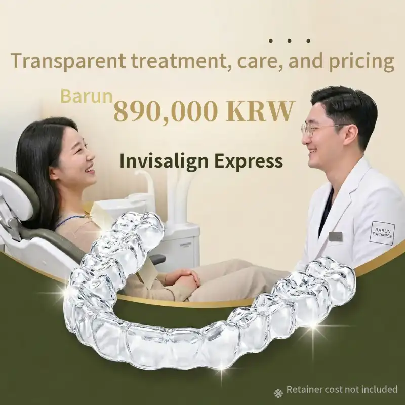 Genuine Invisalign Express 890,000 KRW