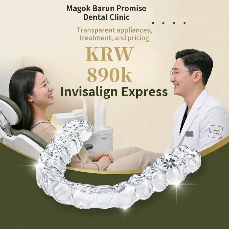 Genuine Invisalign Express 890,000 KRW