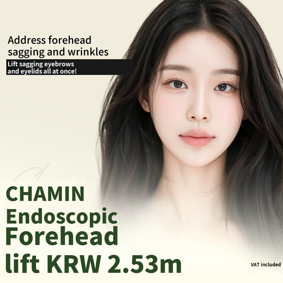Chamin Endoscopic Forehead Lift