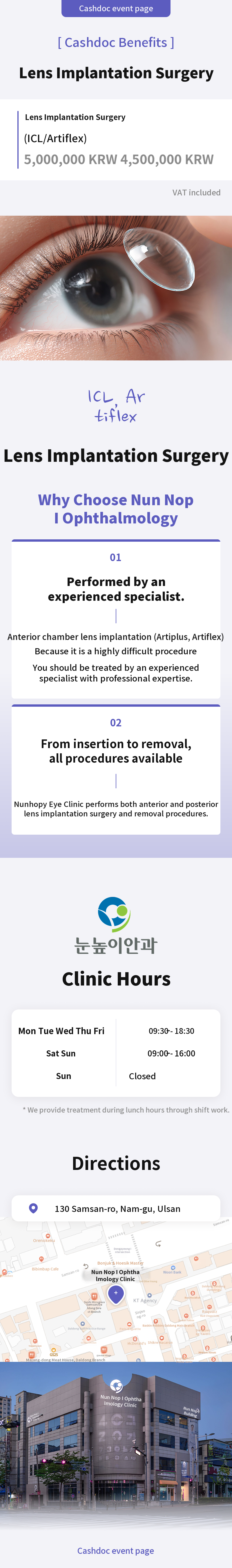 Lens Implant Surgery (ICL/Artiflex)