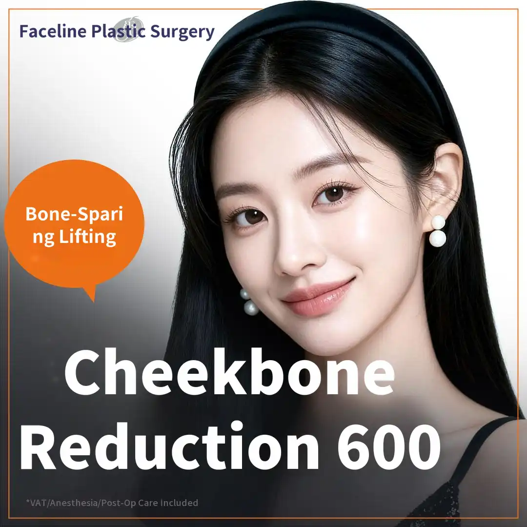 Non-Removable Lifting and Cheekbone Reduction Surgery