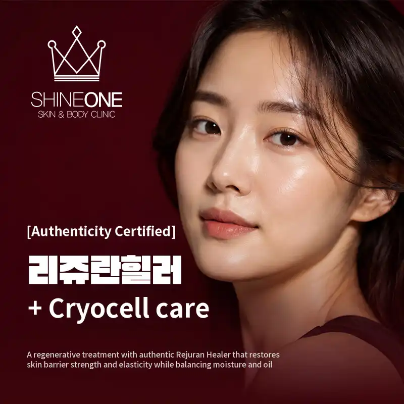 Rejuran Healer + Cryo Cell Treatment (Genuine Product)
