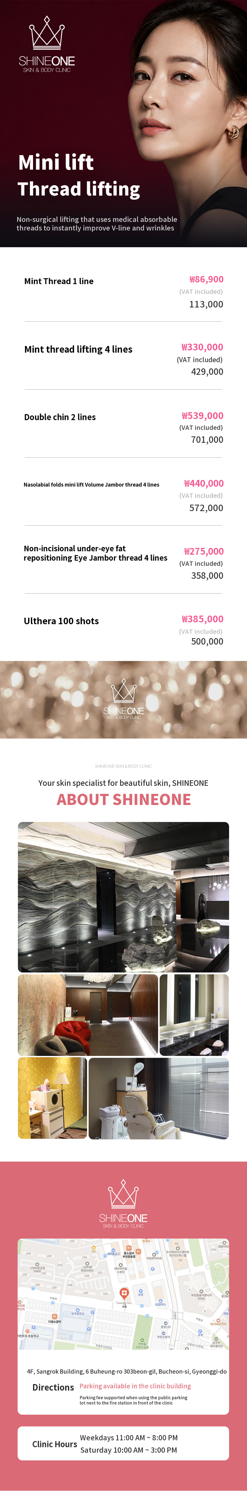 Mini Facelift Silhouette Lifting