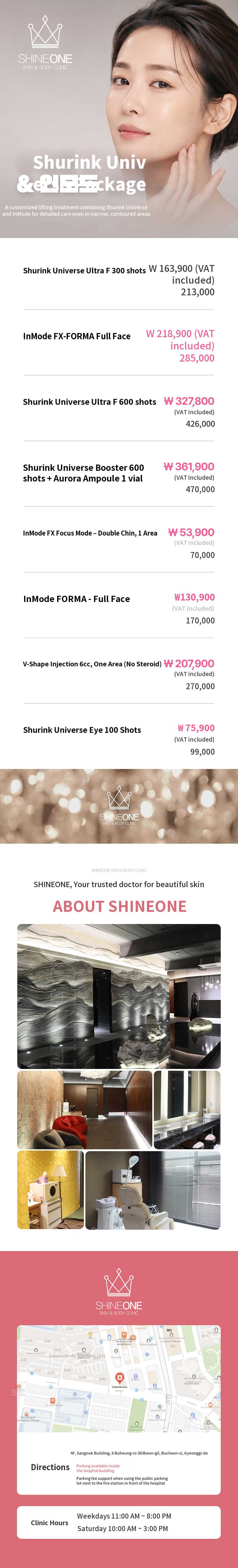 Shurink Universe + Inmode Package