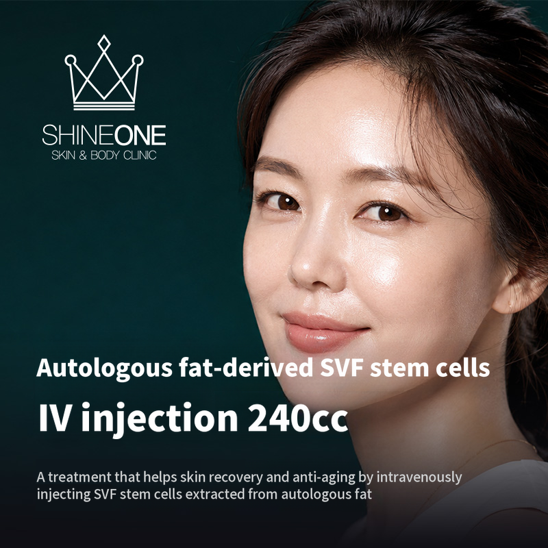 Autologous Fat SVF Stem Cells 240cc